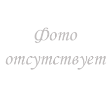 Ожидается изображения товара